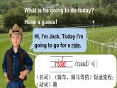 外研劍橋版英語(yǔ)五下 Unit 6《Adventures》第1課時(shí)（Parts 1a, 1b & 1c）課件+素材
