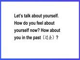 外研劍橋版英語(yǔ)五下 Unit 6《Adventures》第2課時(shí)（Parts 2a & 2b）課件+素材