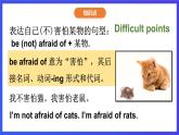 外研劍橋版英語(yǔ)五下 Unit 6《Adventures》第3課時(shí)（Parts 3a, 3b & GROUPWORK）課件+素材