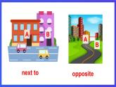 外研劍橋版英語(yǔ)五下 Revision 2課件+素材
