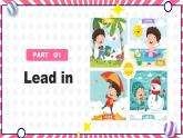 人教PEP英語五下 Unit 2 My favourite season PartB&C(第6課時)課件+教案+動畫+音視頻素材