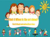 人教PEP英語五下 Unit 4 When is the art show? PartB&C(第6課時)課件+教案+動畫+音視頻素材
