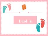 人教PEP英語五下 Unit 6 Work quietly! PartB&C(第6課時(shí))課件+教案+動(dòng)畫+音視頻素材
