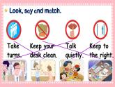 人教PEP英語五下 Unit 6 Work quietly! PartB&C(第6課時(shí))課件+教案+動(dòng)畫+音視頻素材