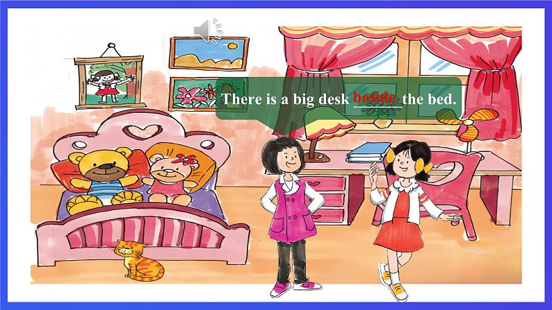 接力版英语五下 Lesson 3《There is a desk beside the bed. 》Period 1 课件第6页