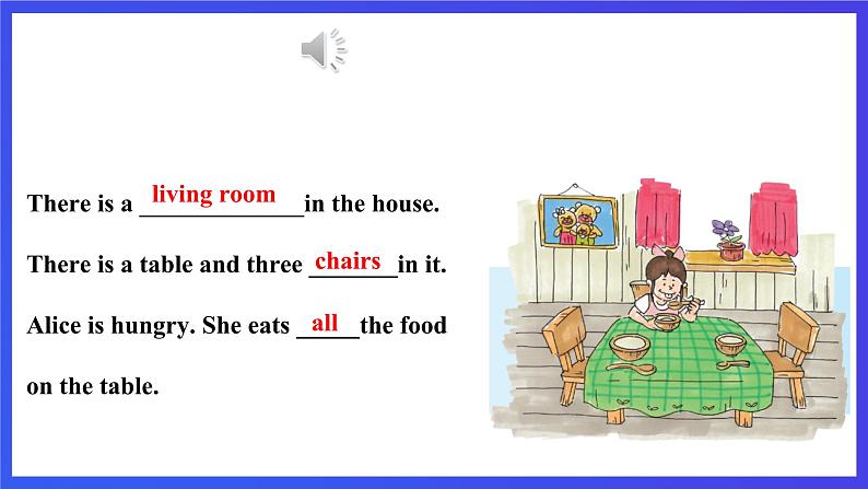 接力版英语五下 Lesson 3《There is a desk beside the bed 》Period 2 课件第4页