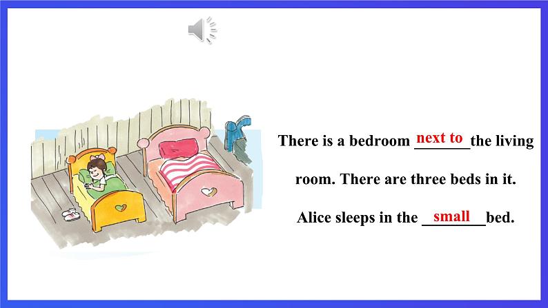 接力版英语五下 Lesson 3《There is a desk beside the bed 》Period 2 课件第5页