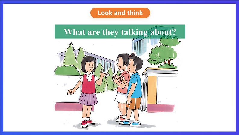 接力版英语五下 Lesson 5《Is there a library in your school？》Period 1 课件第3页