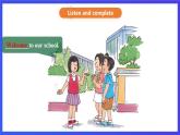 接力版英语五下 Lesson 5《Is there a library in your school？》Period 1 课件+教案+素材