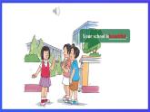 接力版英语五下 Lesson 5《Is there a library in your school？》Period 1 课件+教案+素材