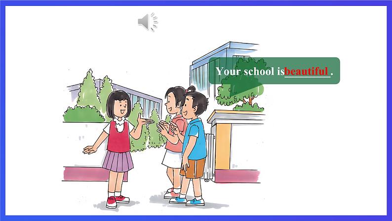 接力版英语五下 Lesson 5《Is there a library in your school？》Period 1 课件第5页