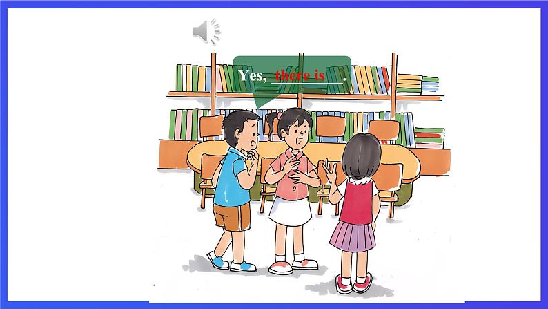 接力版英语五下 Lesson 5《Is there a library in your school？》Period 1 课件第8页