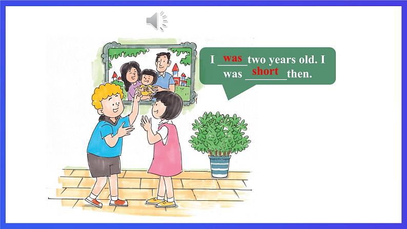 接力版英语五下 Lesson 7《Your parents were young then 》Period 1 课件第7页