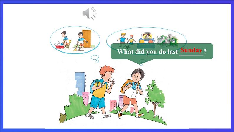 接力版英语五下 Lesson 8《What did you do last Saturday？》Period 1 课件第7页