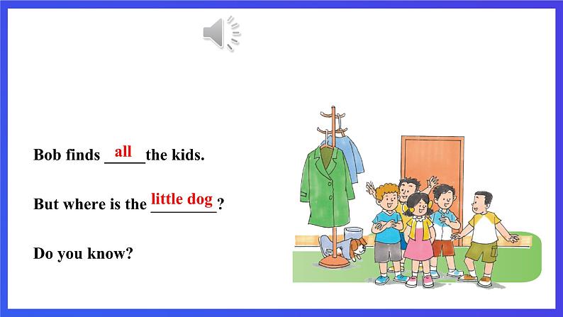 接力版英语五下 Lesson 10《I'm going to play basketball. 》Period 2 课件第7页