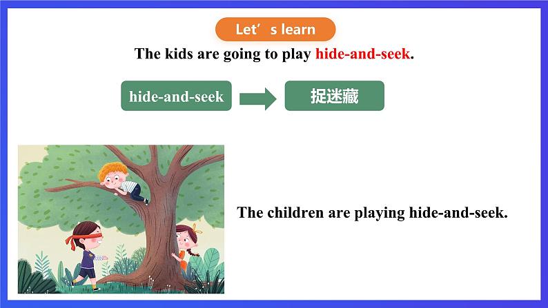 接力版英语五下 Lesson 10《I'm going to play basketball. 》Period 2 课件第8页