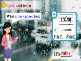 【新教材】湘少版英语三年级下册Unit 3 What's the weather like第1课时（教学课件+素材）