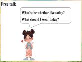 【新教材】湘少版英语三年级下册Unit 4 Do you like the dress第1课时（教学课件+素材）