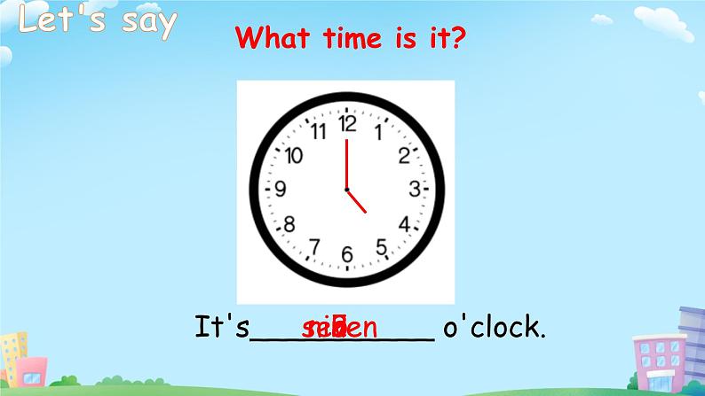 Unit 2 What time is it？-A Let's talk（课件）-2024-2025学年人教PEP版英语四年级下册第4页