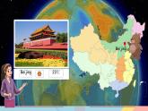 Unit 3 Weather-C Story time （課件）-2024-2025學(xué)年人教PEP版英語(yǔ)四年級(jí)下冊(cè)