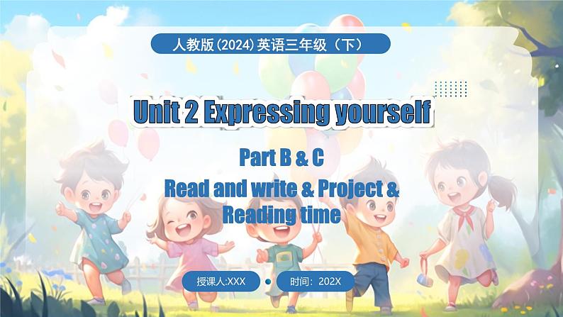 第6课时 B Read and write, C Project & Reading time第1页