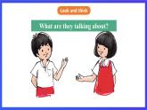 接力版英语四下 Lesson 6《What is it doing？》Period 1 课件+教案+素材