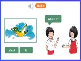 接力版英语四下 Lesson 6《What is it doing？》Period 1 课件+教案+素材