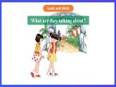 接力版英语四下 Lesson 7《Where are you going？》Period 1 课件+教案+素材