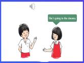 接力版英语四下 Lesson 7《Where are you going？》Period 2 课件+教案+素材