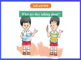 接力版英语四下 Lesson 12《Do you have a pen？》Period 1 课件+教案+素材