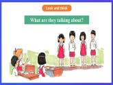 接力版英语四下 Lesson 12《Do you have a pen？》Period 2 课件+教案+素材
