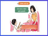 接力版英语四下 Lesson 12《Do you have a pen？》Period 2 课件+教案+素材