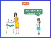 接力版英语四下 Lesson 14《Do you want milk or water？》Period 1 课件+教案+素材