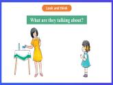 接力版英语四下 Lesson 14《Do you want milk or water？》Period 1 课件+教案+素材