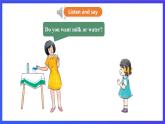 接力版英语四下 Lesson 14《Do you want milk or water？》Period 1 课件+教案+素材