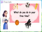 滬教牛津版（2024）英語三年級下冊 Unit 1 How do we spend our free time 第1課時 Get ready（課件+素材）