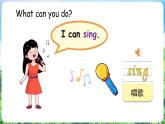 滬教牛津版（2024）英語三年級下冊 Unit 1 How do we spend our free time 第1課時 Get ready（課件+素材）