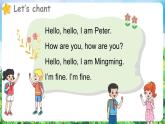 湘少版（三起）（2024）英語(yǔ)三年級(jí)下冊(cè) Unit 1 How are you？第3課時(shí) Parts G, H, & J(課件+素材)