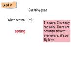 人教版PEP英語五年級下冊 Unit 2 My favourite season Part B & Part C Read and write — Story Time（課件+素材）