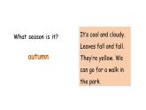 人教版PEP英語五年級下冊 Unit 2 My favourite season Part B & Part C Read and write — Story Time（課件+素材）