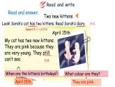 人教版PEP英語五年級下冊 Unit 4 When is the art show Part B & Part C  Read and write—Story Time（課件+素材）