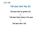 人教版PEP英語六年級(jí)下冊(cè) Unit 3 Where did you go Part B & Part C Let’s check—Story Time（課件+素材）