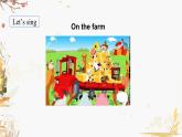 冀教版2024英语三年级下册 Unit 4 Lesson 1 (PPT课件+素材）