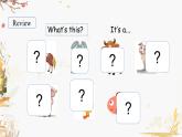 冀教版2024英语三年级下册 Unit 4 Lesson 2 (PPT课件+素材）