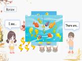 冀教版2024英語三年級下冊 Unit 5 Lesson 1 (PPT課件+素材）