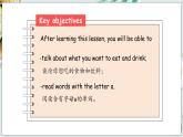 Unit 1 Food and drink  Lesson 3  I want meat and rice（课件+素材）-2024-2025学年鲁科版（五四学制）（三起）（2024）英语三年级下册