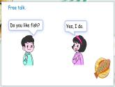 Unit 1 Food and drink  Lesson 3  I want meat and rice（课件+素材）-2024-2025学年鲁科版（五四学制）（三起）（2024）英语三年级下册