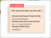Unit 1 Food and drink  Lesson 4  Again, please（课件+素材）-2024-2025学年鲁科版（五四学制）（三起）（2024）英语三年级下册