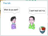 Unit 1 Food and drink  Lesson 4  Again, please（课件+素材）-2024-2025学年鲁科版（五四学制）（三起）（2024）英语三年级下册