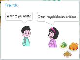 Unit 1 Food and drink  Lesson 4  Again, please（课件+素材）-2024-2025学年鲁科版（五四学制）（三起）（2024）英语三年级下册